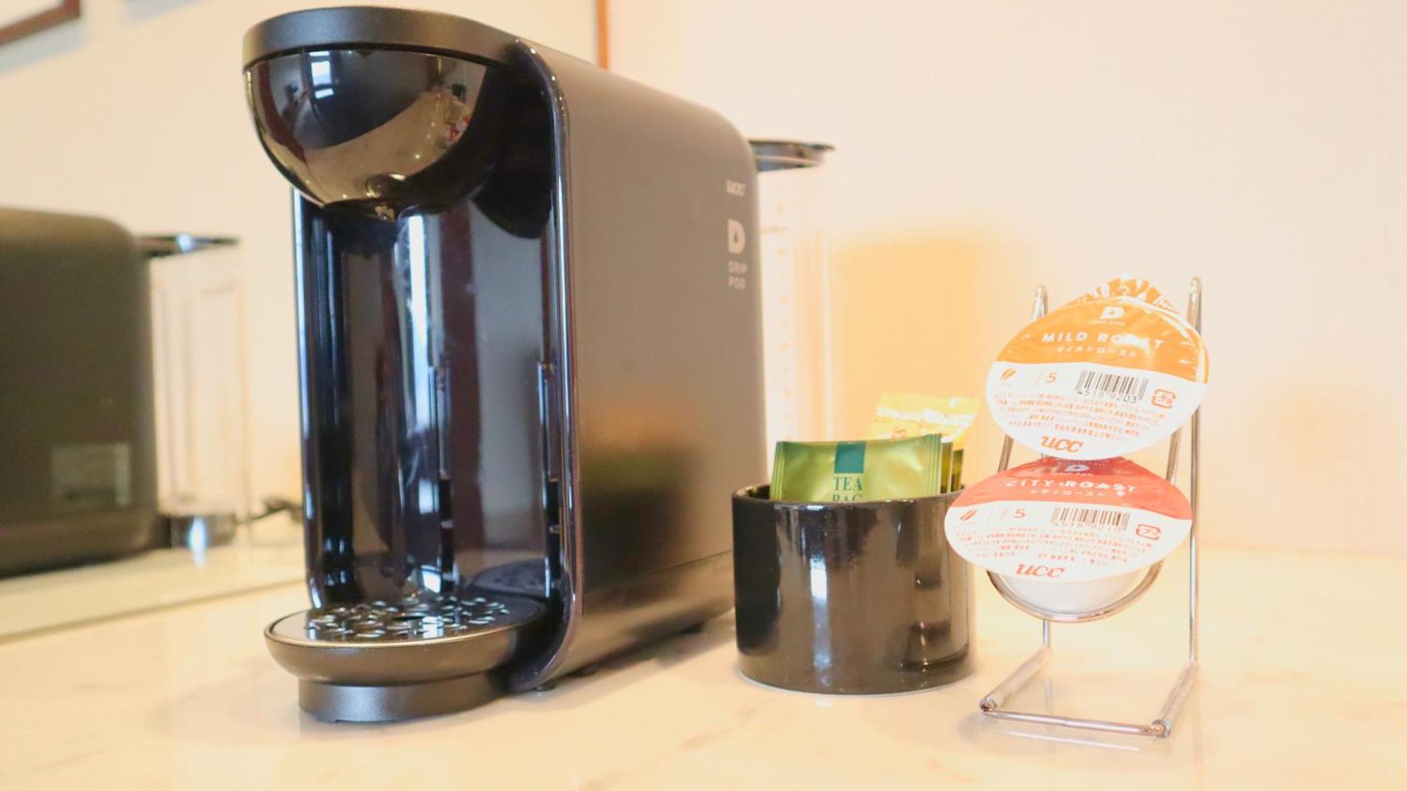 Premier Hotel Nakajima Park Sapporo Exterior foto A single serve coffee machine